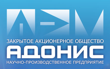 Между компанией 