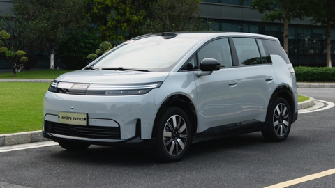 GAC Aion N60: компактный электрокроссовер с лидаром в базе
