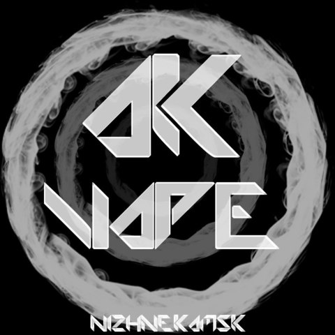 AK VAPE, г. Нижнекамск