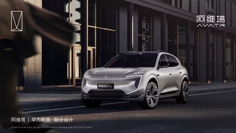 Avatr увеличил кроссовер 07 до версии 07L: больше места, лидар Huawei и до 1000 сил