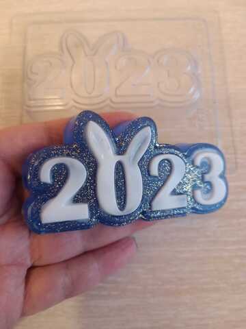 Мыло 2023