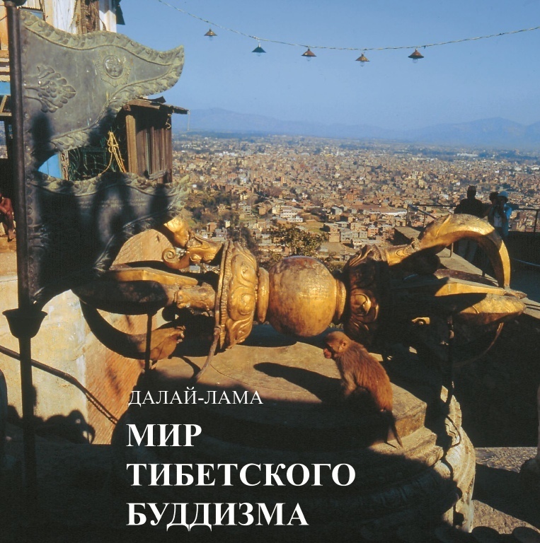 Новогодний подарок!