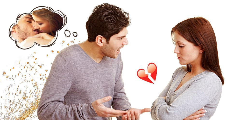 Как избавиться от ревности?