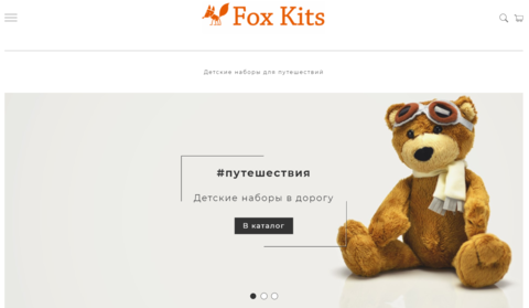 Мы обновили дизайн к новому сезону!