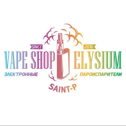 Vape Shop Elysium, г.Санкт-Петербург