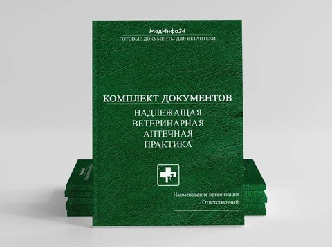 Новости medinfo24