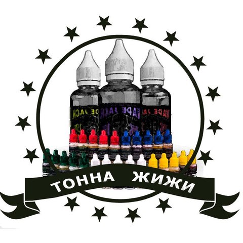ТОННА ЖИЖИ, г. ПАВЛОДАР (Казахстан)