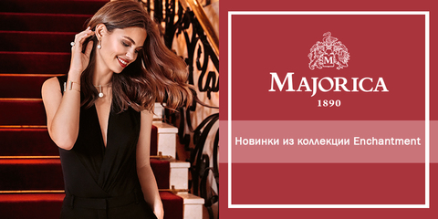 Оригинальные, современные, женственные украшения на каждый день!