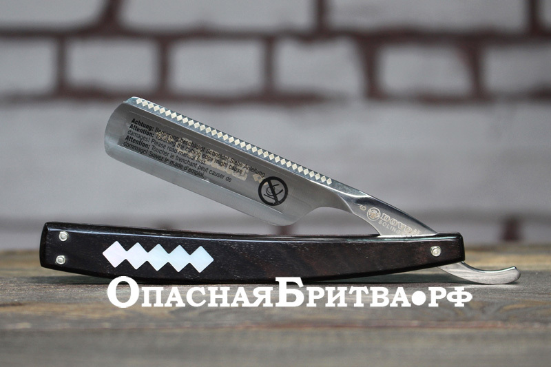 Опасная бритва: старые песни о главном