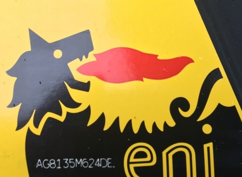 МАРКИРОВКА ПРОДУКЦИИ ENI / AGIP