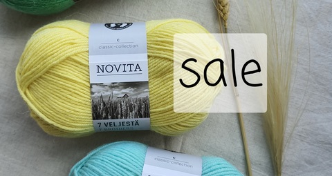 Раздел SALE