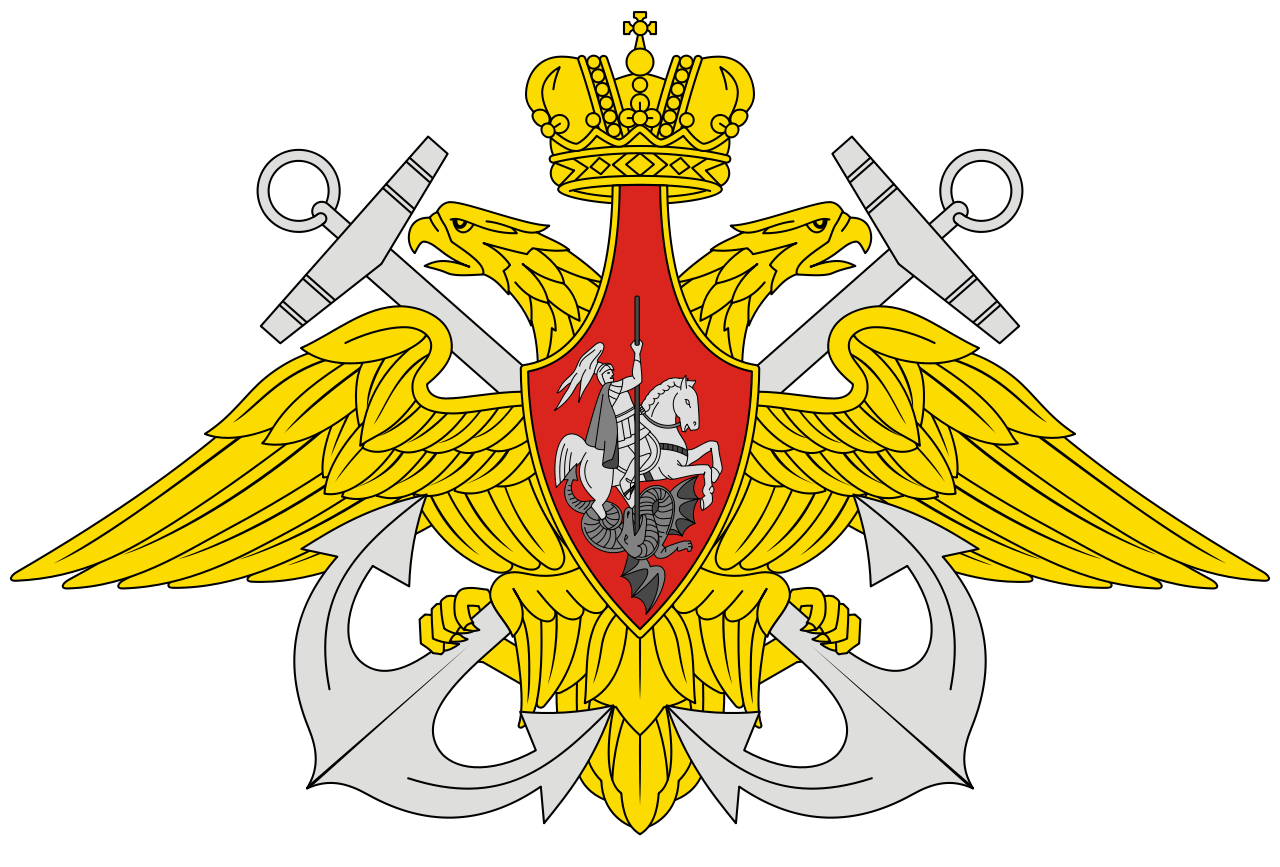 Военно-морской флот - преемственность поколений