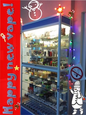 VAPE Ларёк №1, Заинск