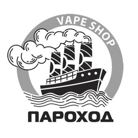 Пароход, г. Томск