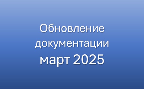Новости medinfo24