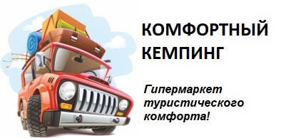 Ситуация на 28.02.