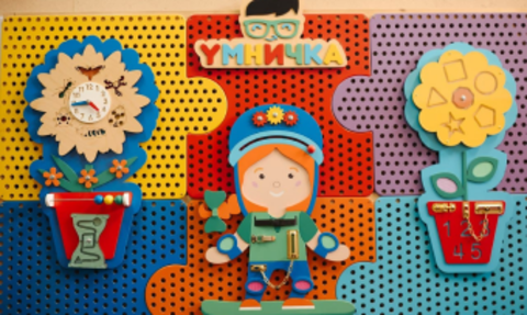 На базе «Умнички» создано региональное представительство АИДТ