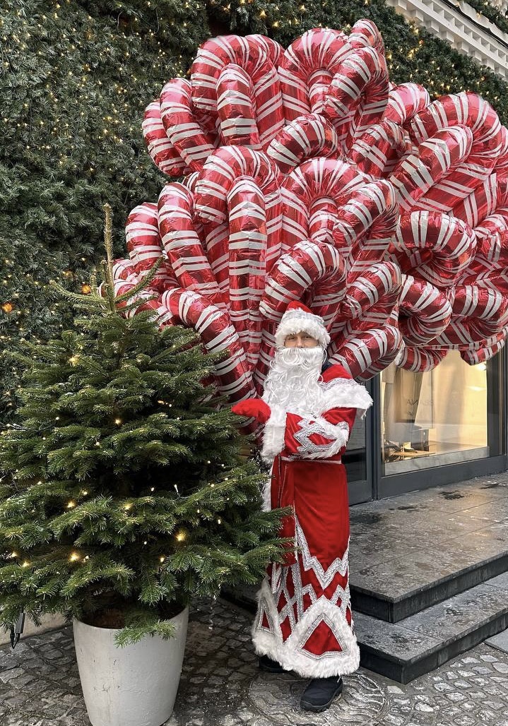 С Новым Годом!