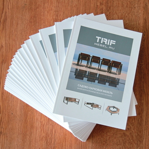 New catalog of TRIF outdoor and interior furniture