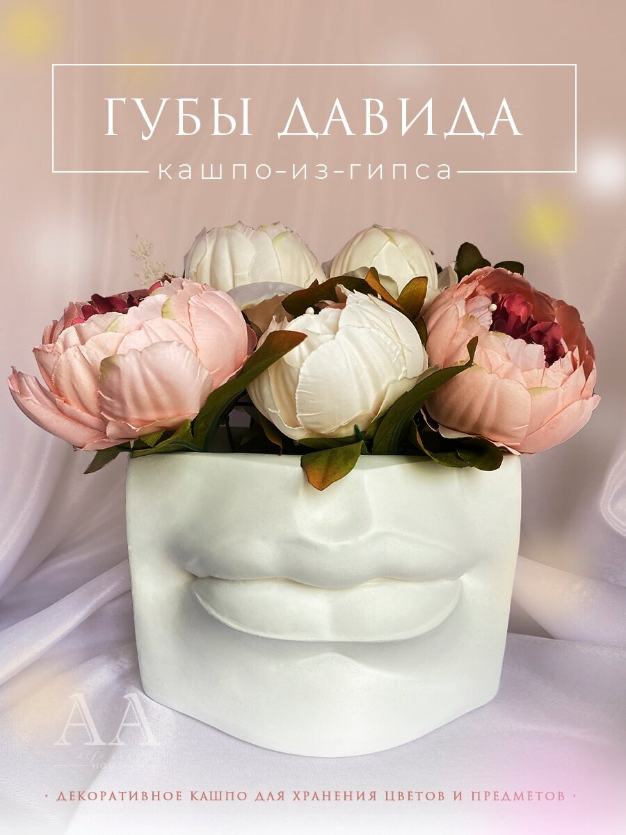 НОВИНКИ - Свечи ГУБЫ из натурального кокосового воска с деревянным фитилем
