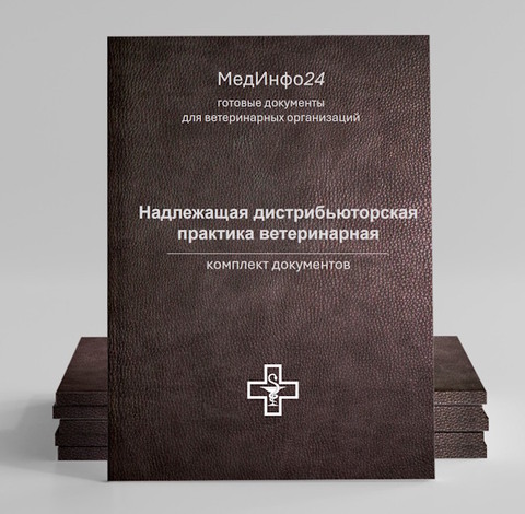 Новости medinfo24
