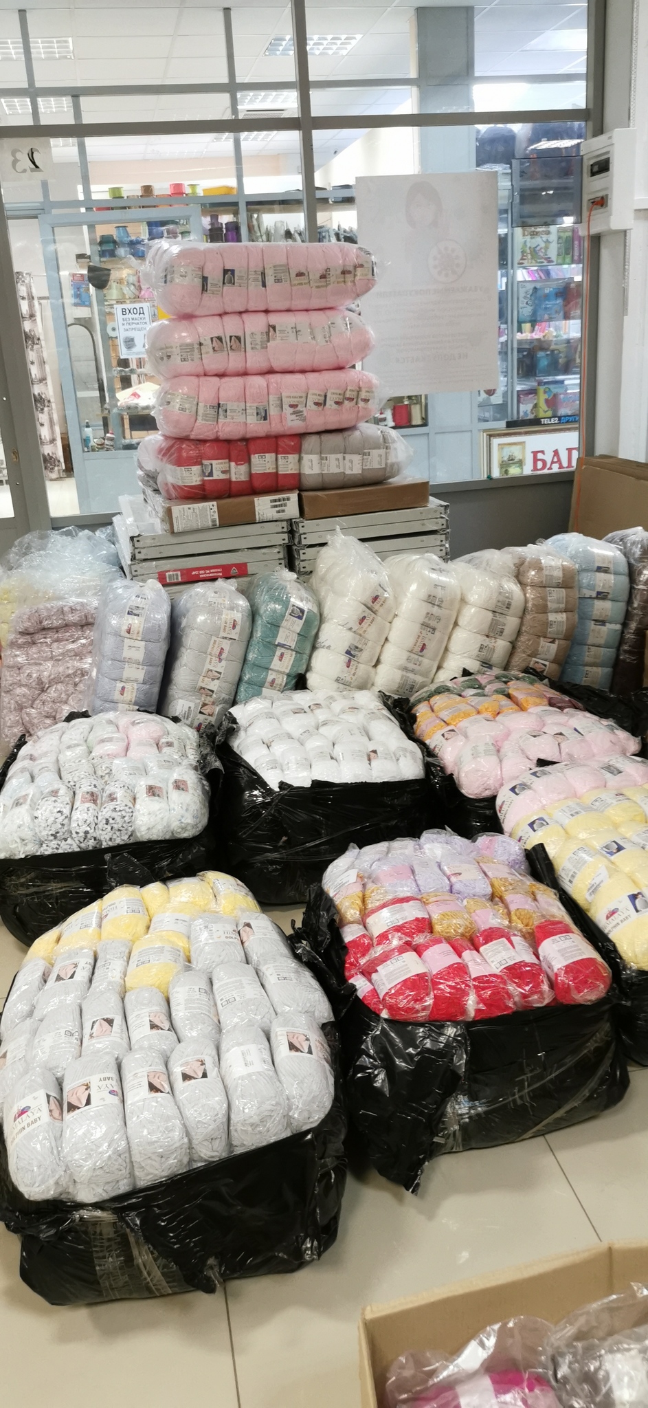 Новое поступление Himalaya Dolphin Baby, Baby Colors, Velvet