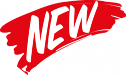 Уже скоро