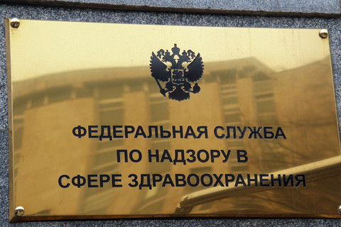 Новости medinfo24