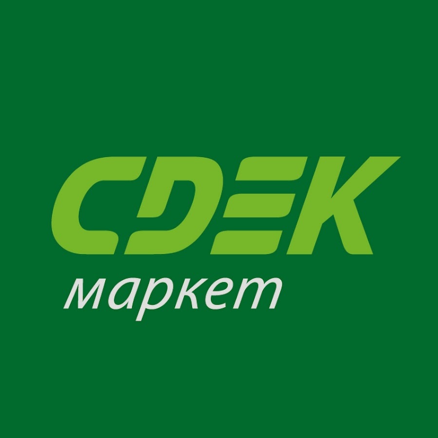 Продукция НПО БРОНЯ теперь на СДЭК.МАРКЕТ