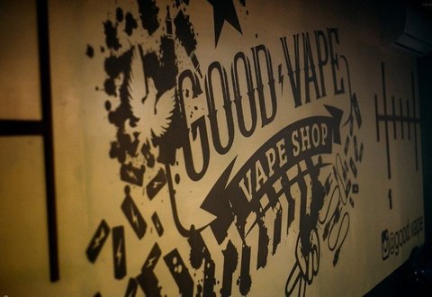 GOOD VAPE, г. Омск