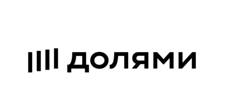 Оплата ДОЛЯМИ