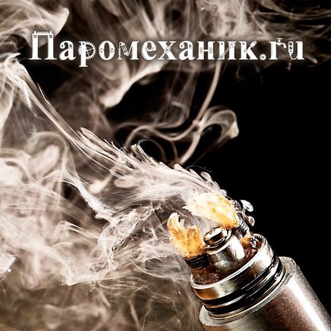Паромеханик.ru, г. Новосибирск