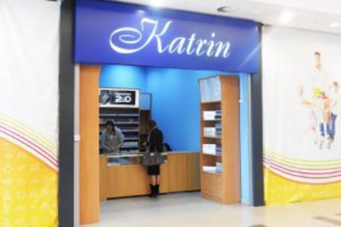 KATRIN, Россия, г.Рязань