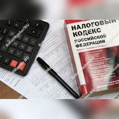 Налогообложение бизнеса на аттракционах