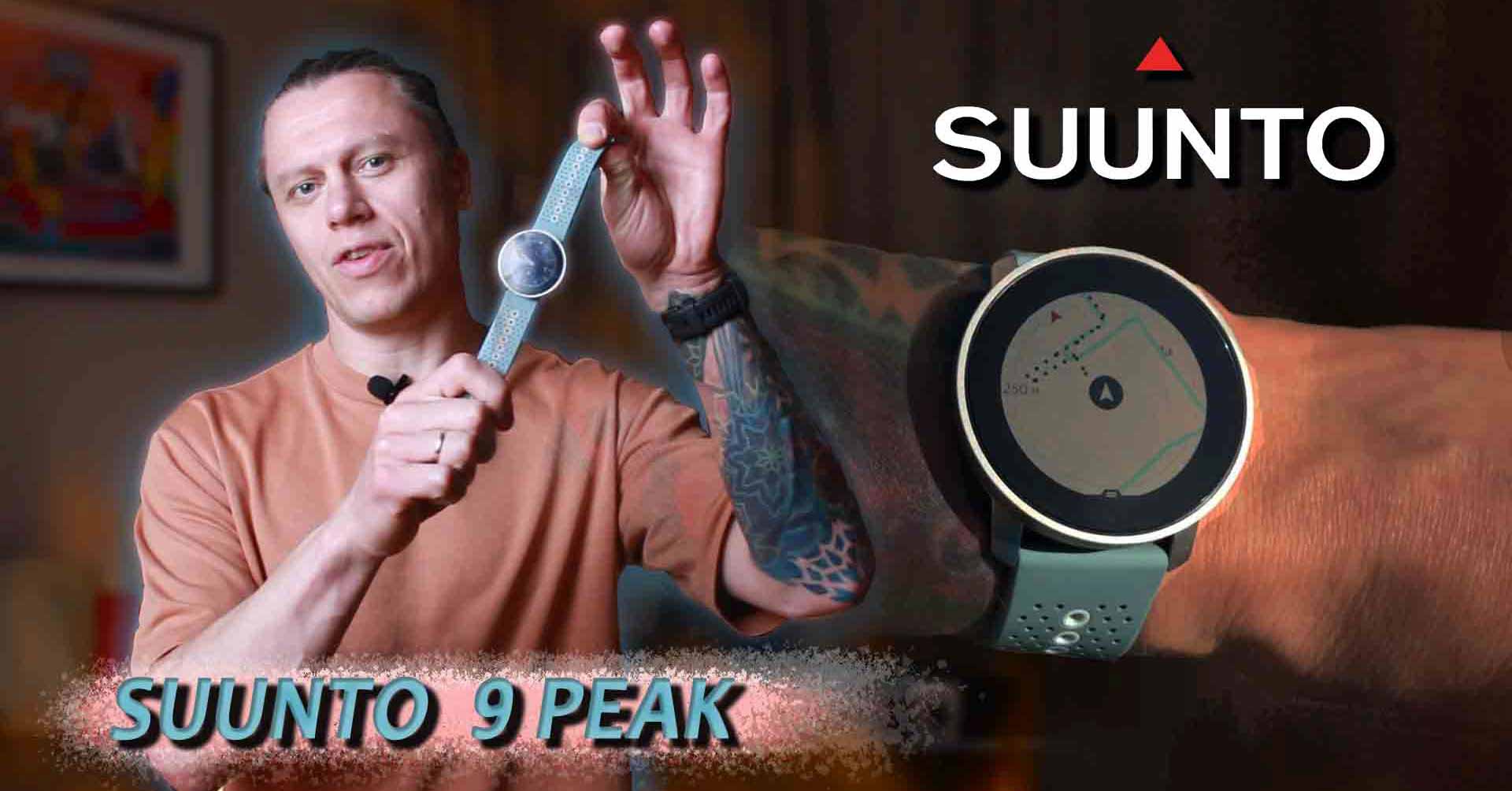 Suunto 9 Peak
