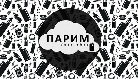 Парим, г. Иркутск