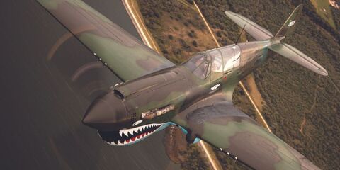 Особый отряд Breitling