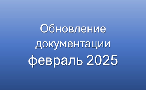 Новости medinfo24