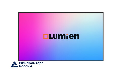 Дисплеи Lumien для Digital Signage: Basic G3, Standard G2 и Premier — встроенный плеер без подписок
