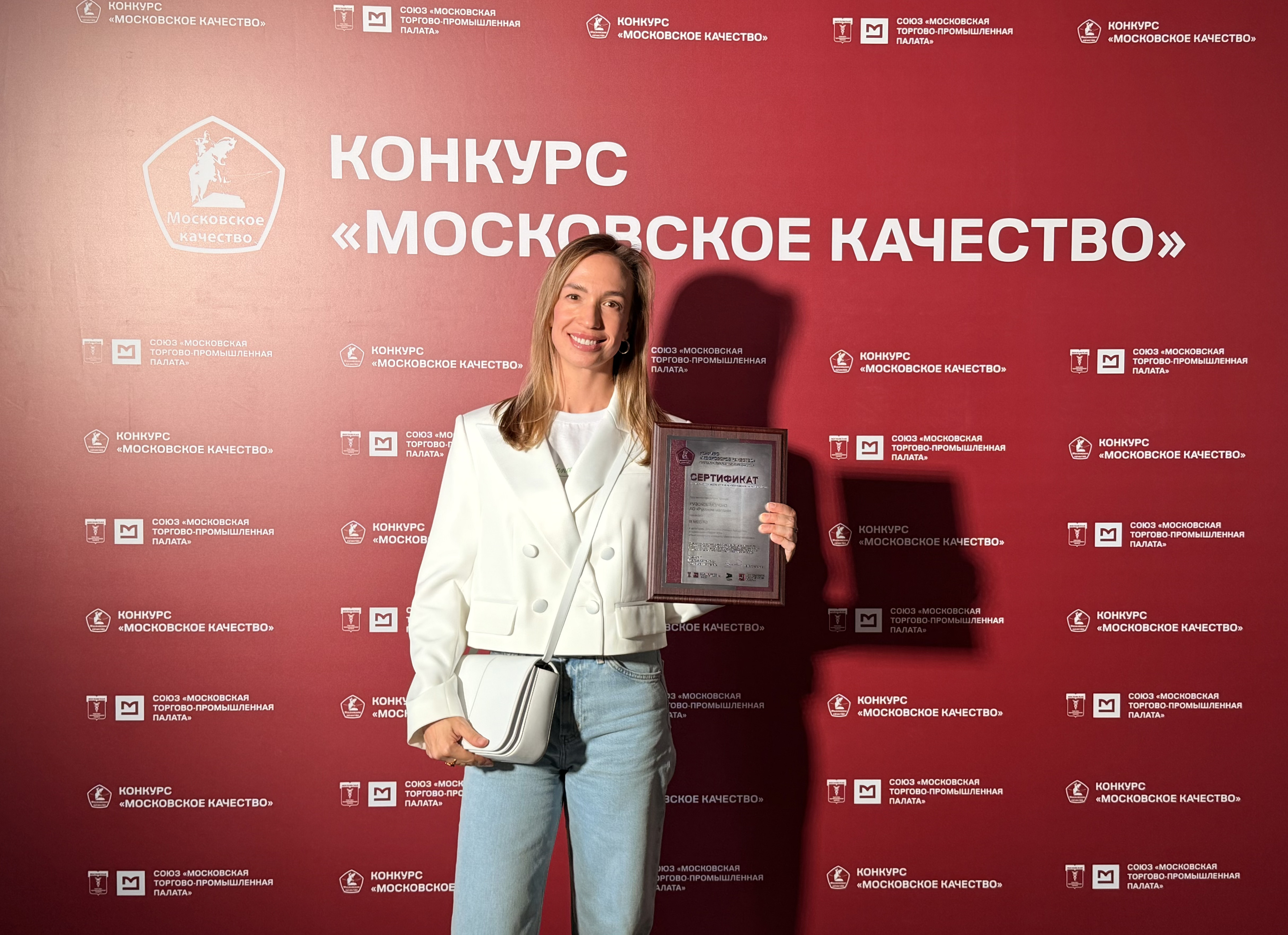 Рузский творог 5% стал призером конкурса «Московское качество»