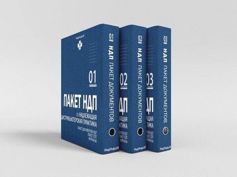 Новости medinfo24