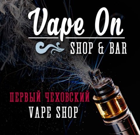 Vape in Сhekhov,  г. Чехов