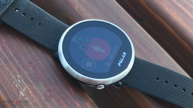Отзыв о Polar Ignite после месяца эксплуатации