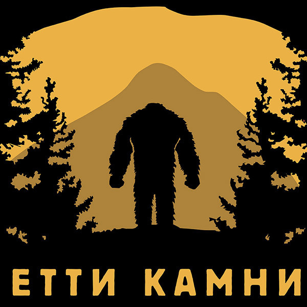 Новый канал на Youtube о камнерезном искусстве. Етти Камни