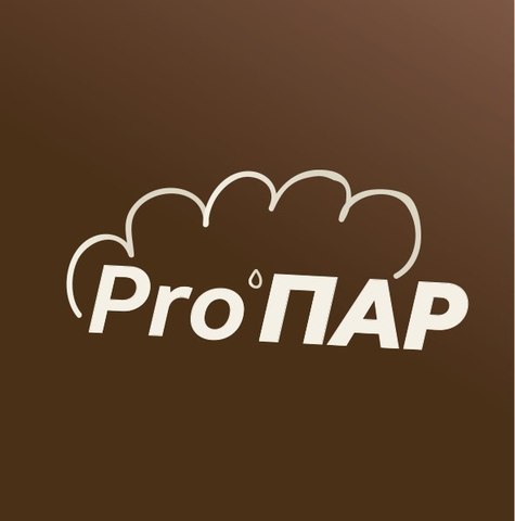 Pro’Пар Россия, Нижний Новгород