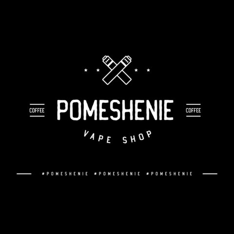 Vape & Coffee bar, г. Невинномысск