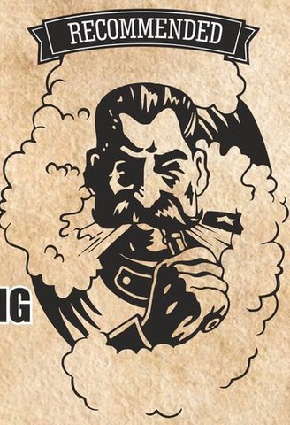 e-Smokemarket, г. Ростов на Дону