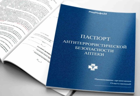 Новости medinfo24