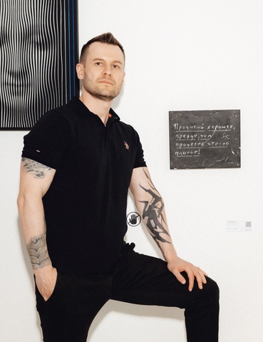 Aggrov Sergiy