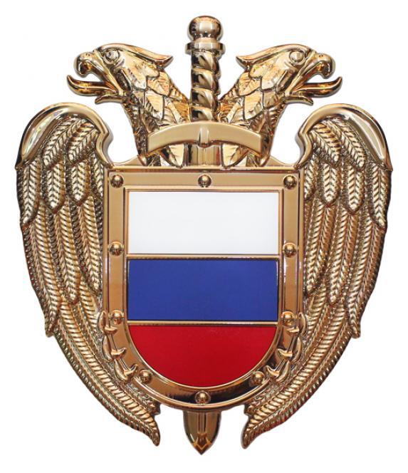 ФСО - надежный щит первых лиц государства
